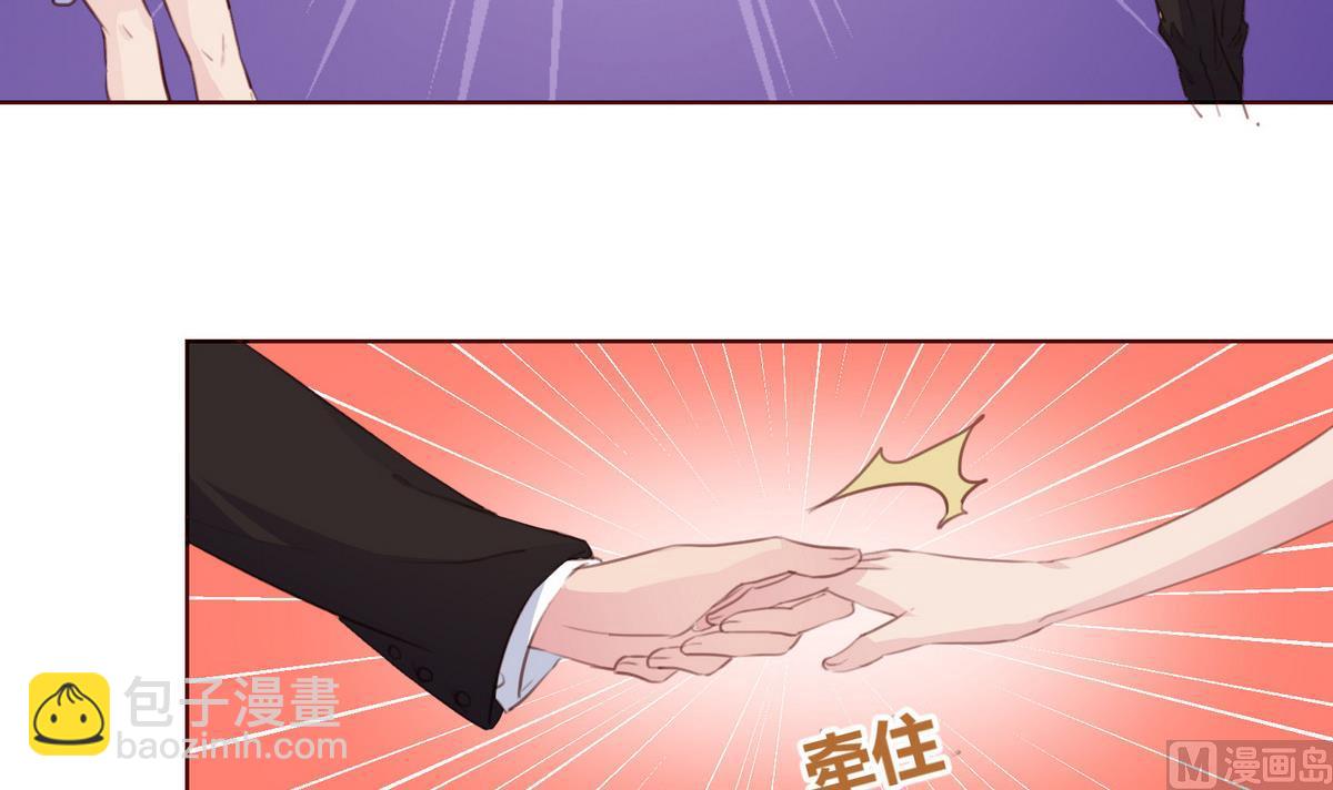 第16话 暗潮汹涌14