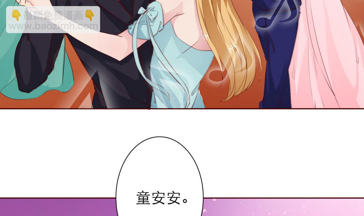 第16话 暗潮汹涌4