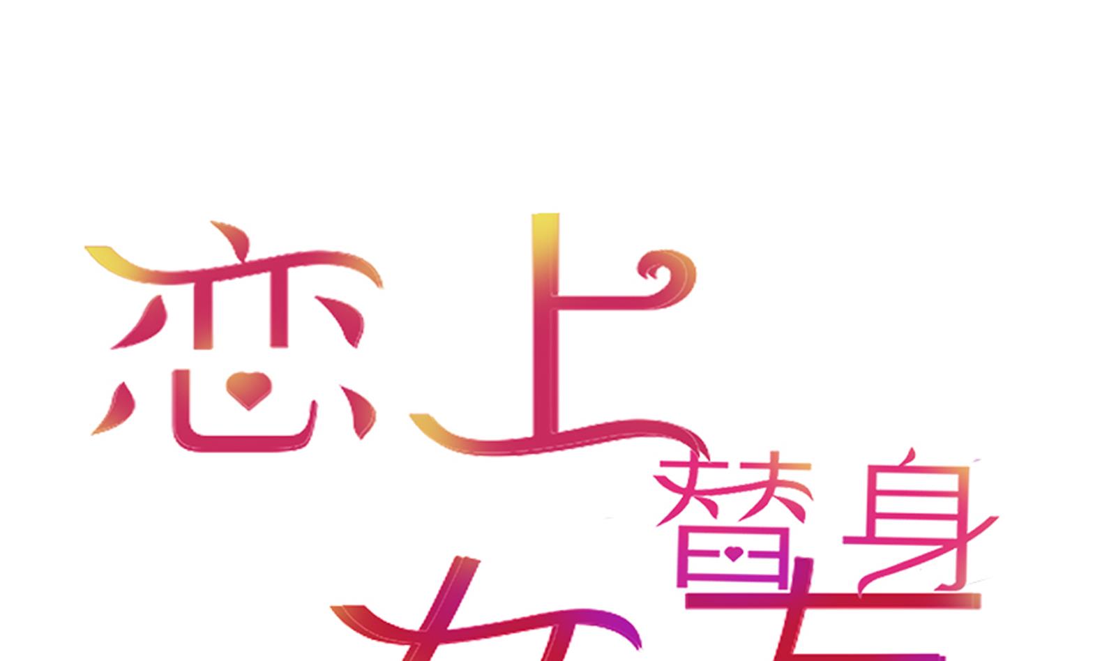 第17话 庄园0