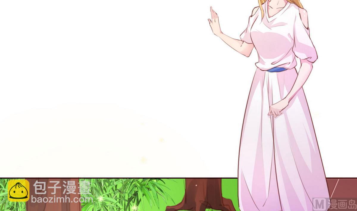 第18话 决心报复5