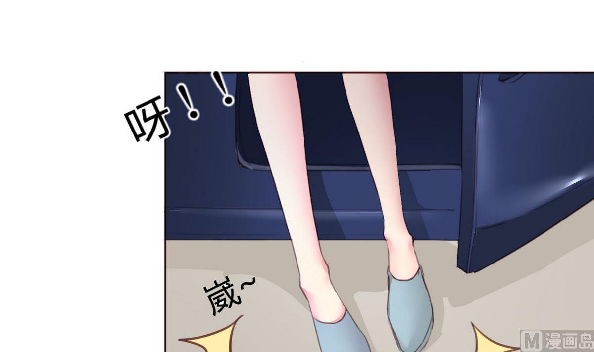 第20话 上班遇傅深29