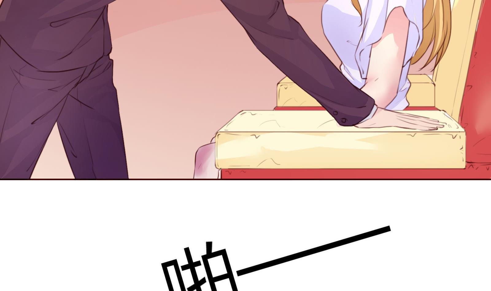 第21话 11层？17层？10