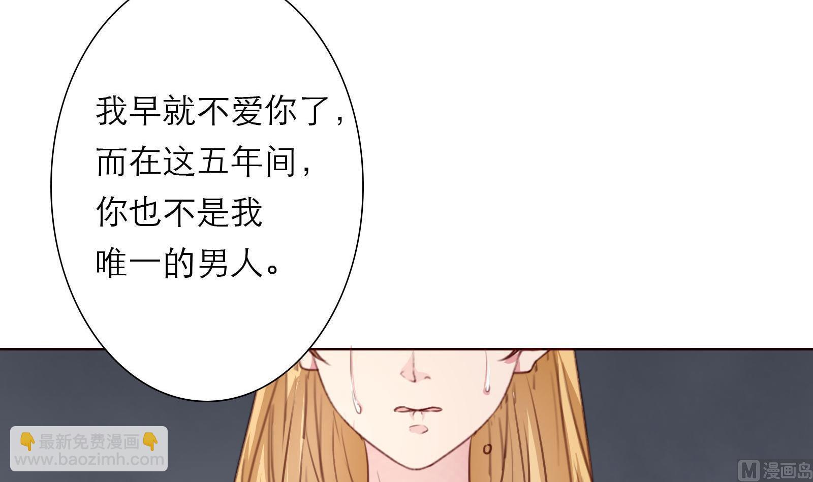 第21话 11层？17层？17