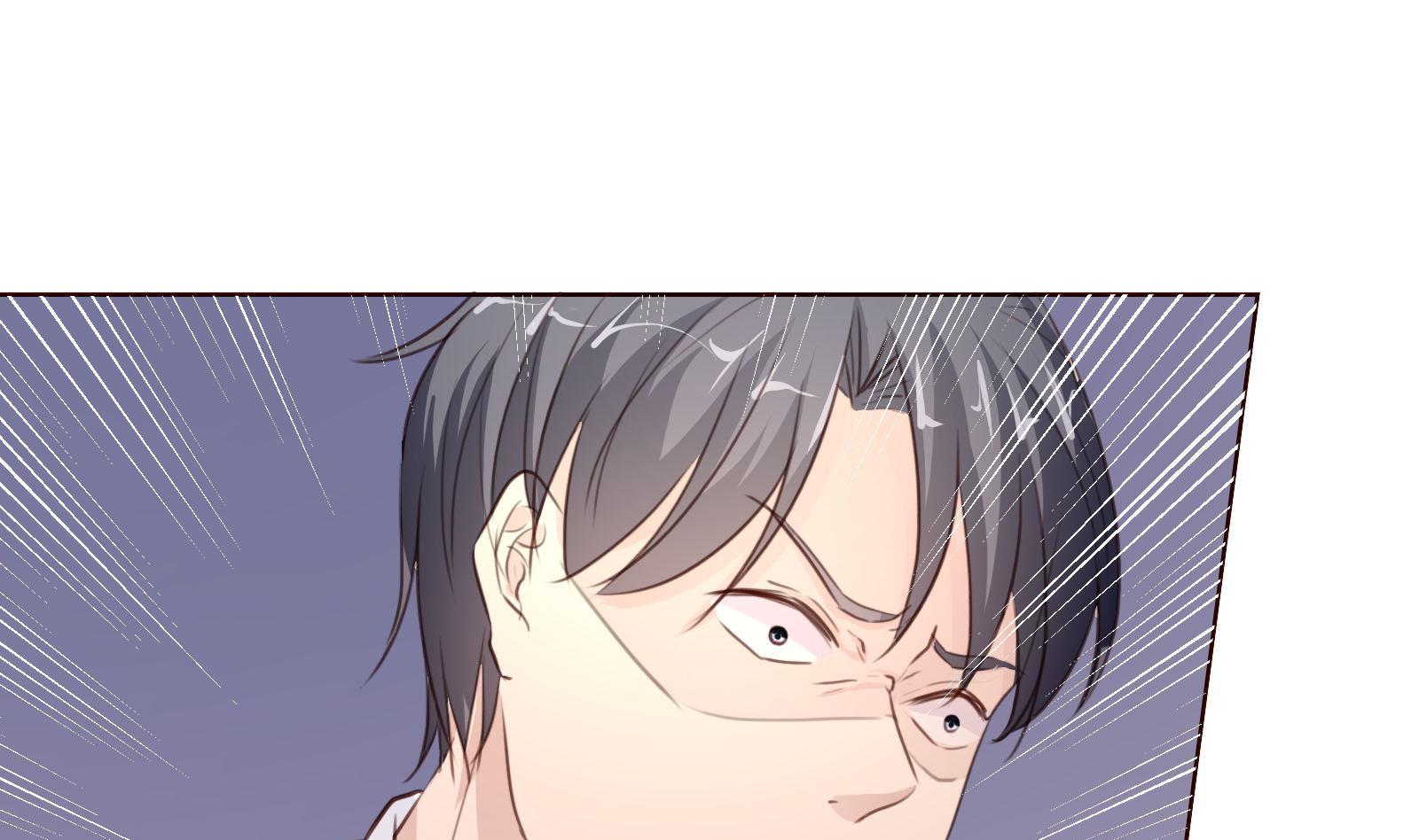 第21话 11层？17层？24