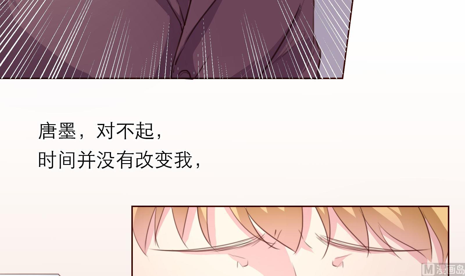 第21话 11层？17层？26
