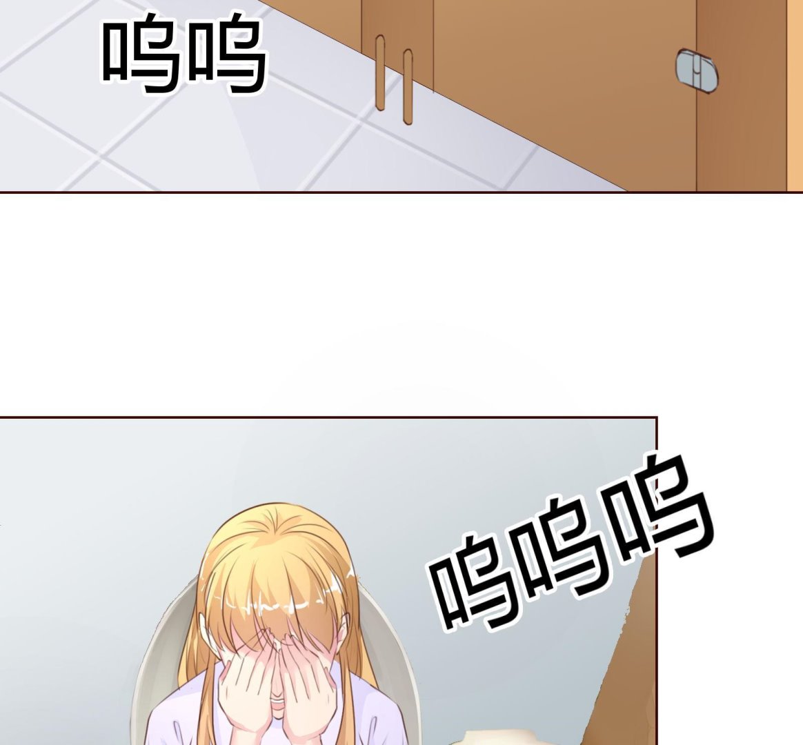 第21话 11层？17层？37