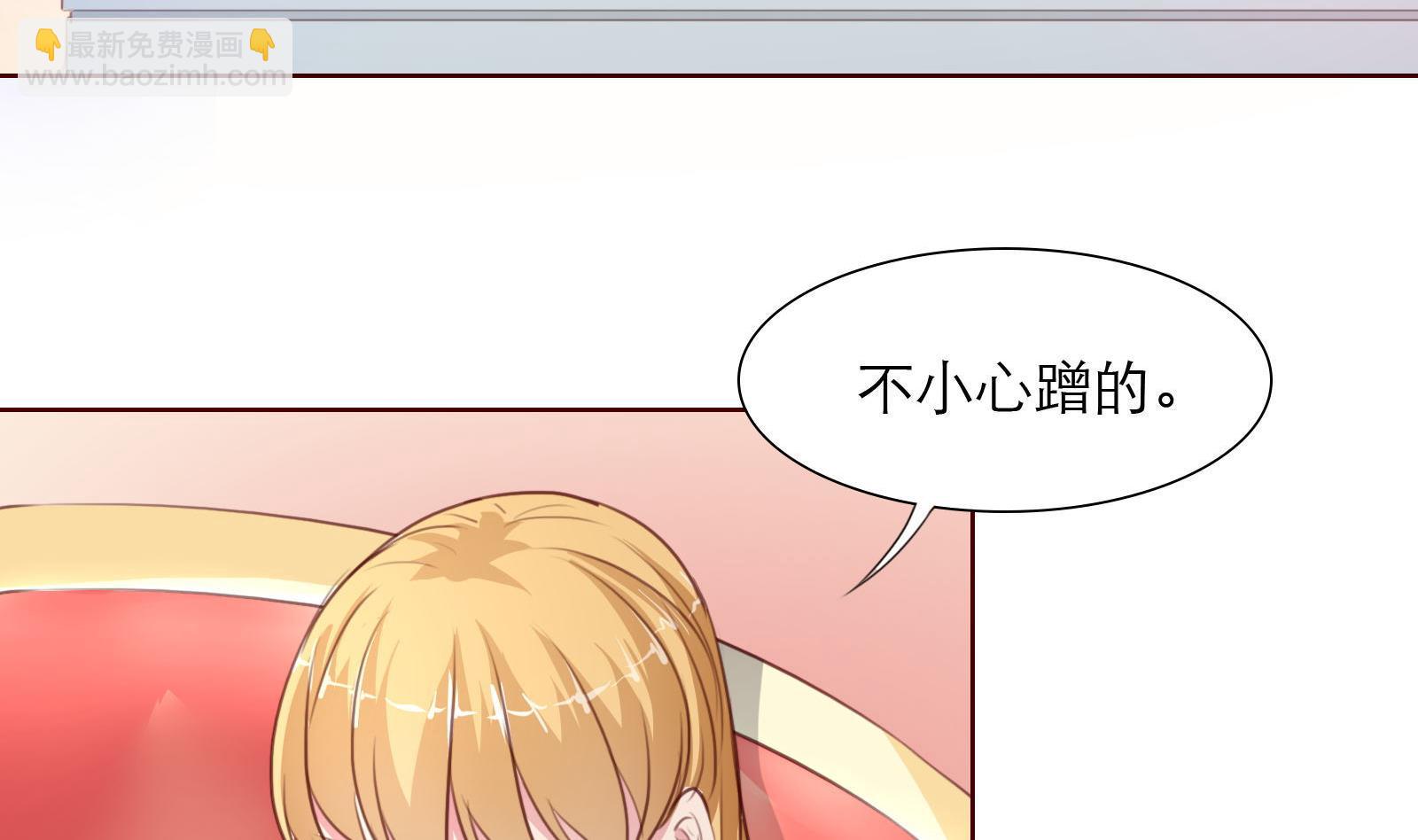 第21话 11层？17层？4