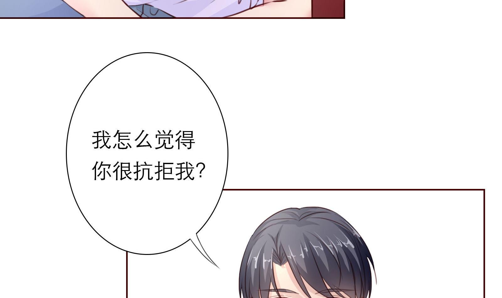 第21话 11层？17层？6