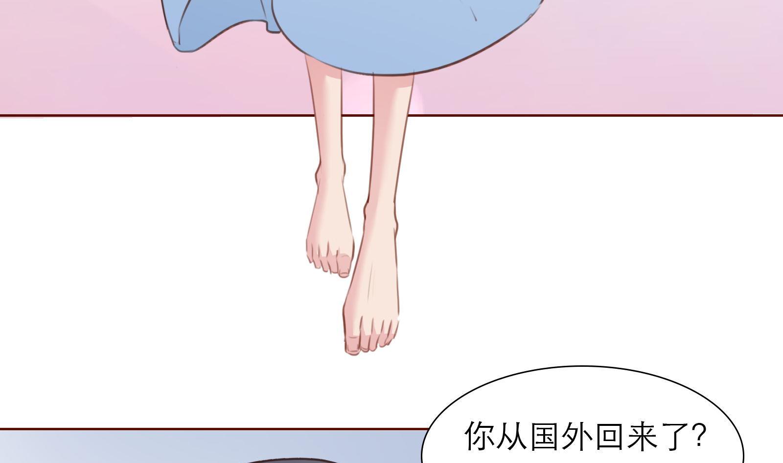 第22话 绑架！37