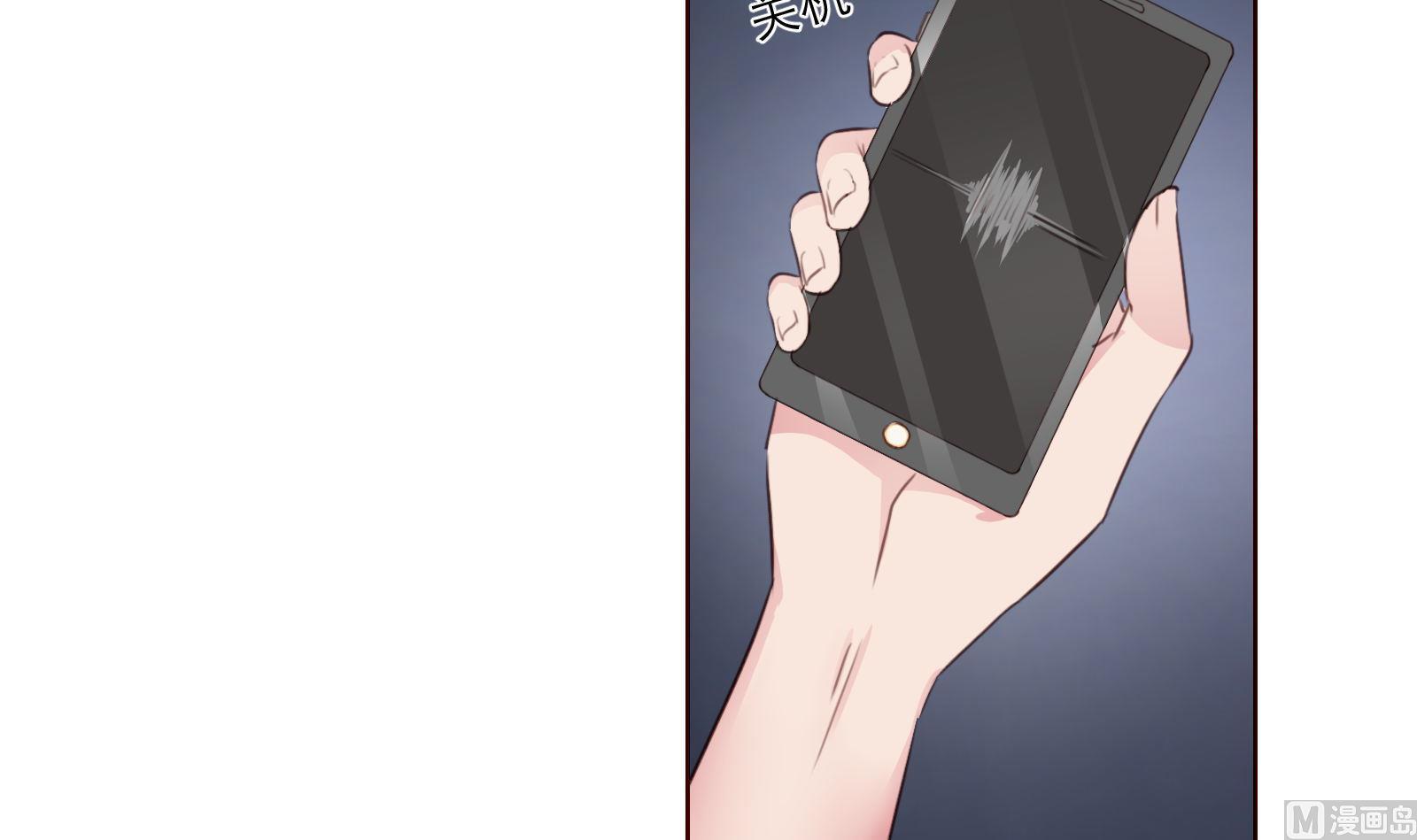第23话 怀孕？？26