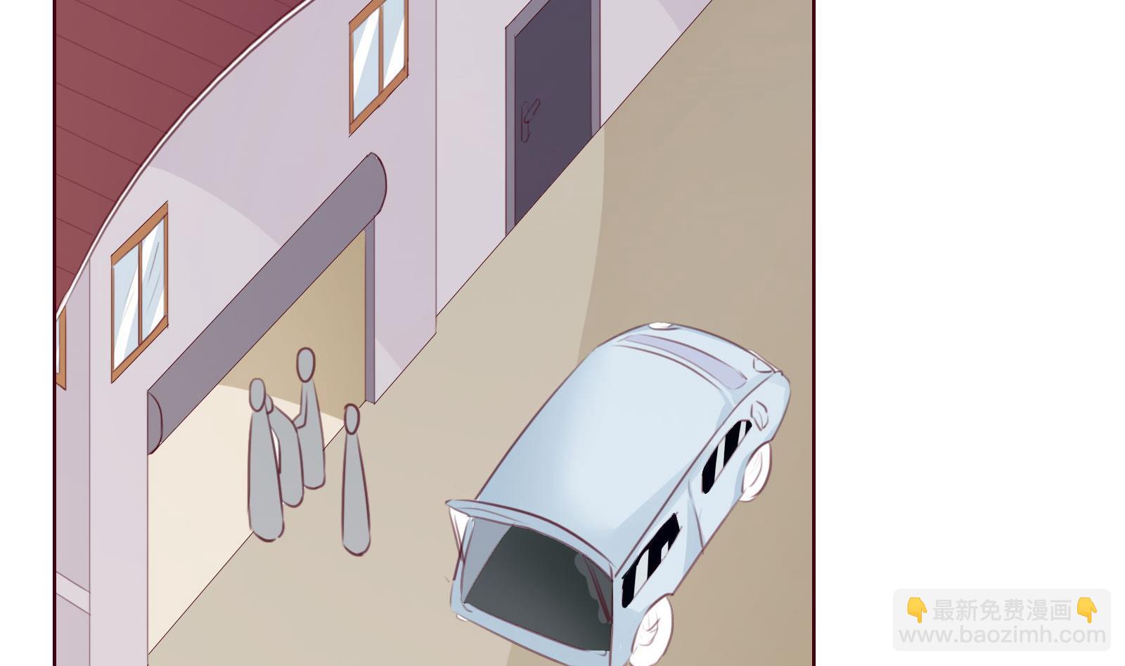 第23话 怀孕？？3