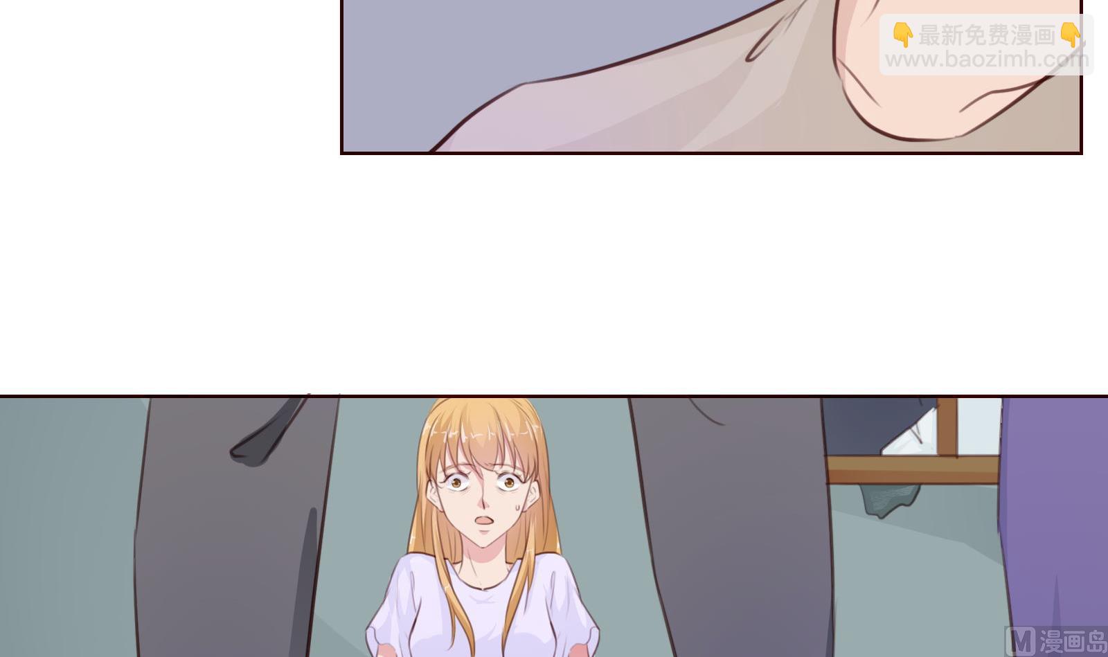 第23话 怀孕？？32