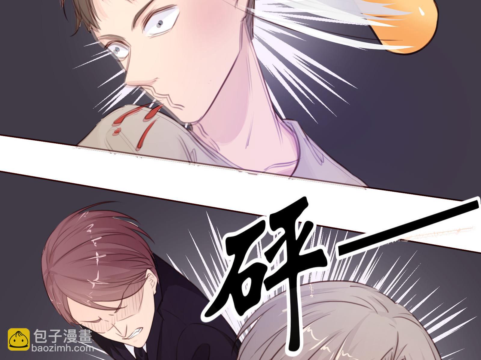 第23话 怀孕？？42