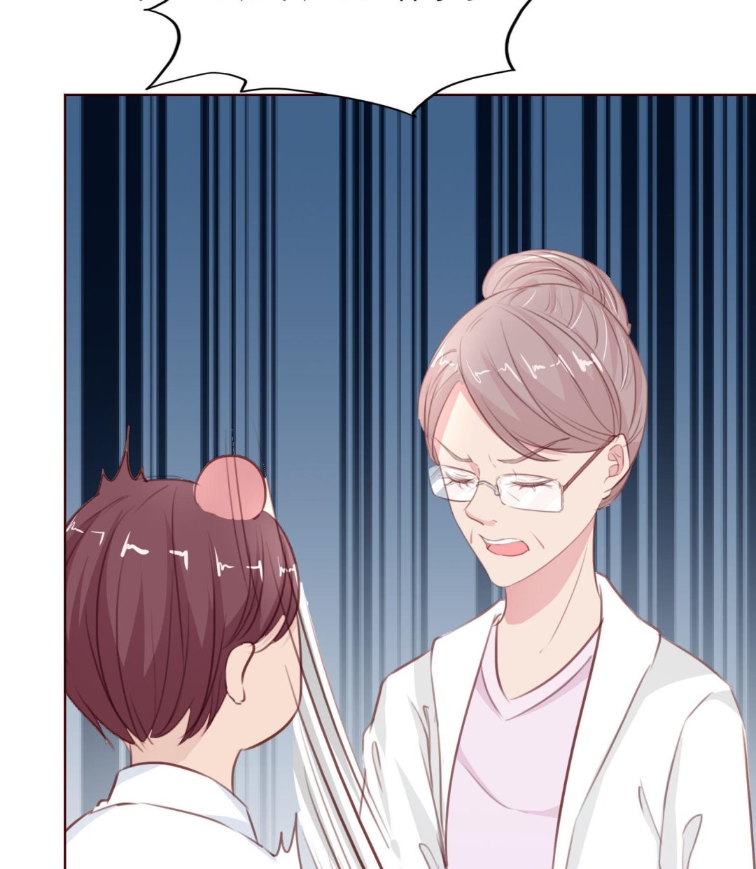 第23话 怀孕？？58