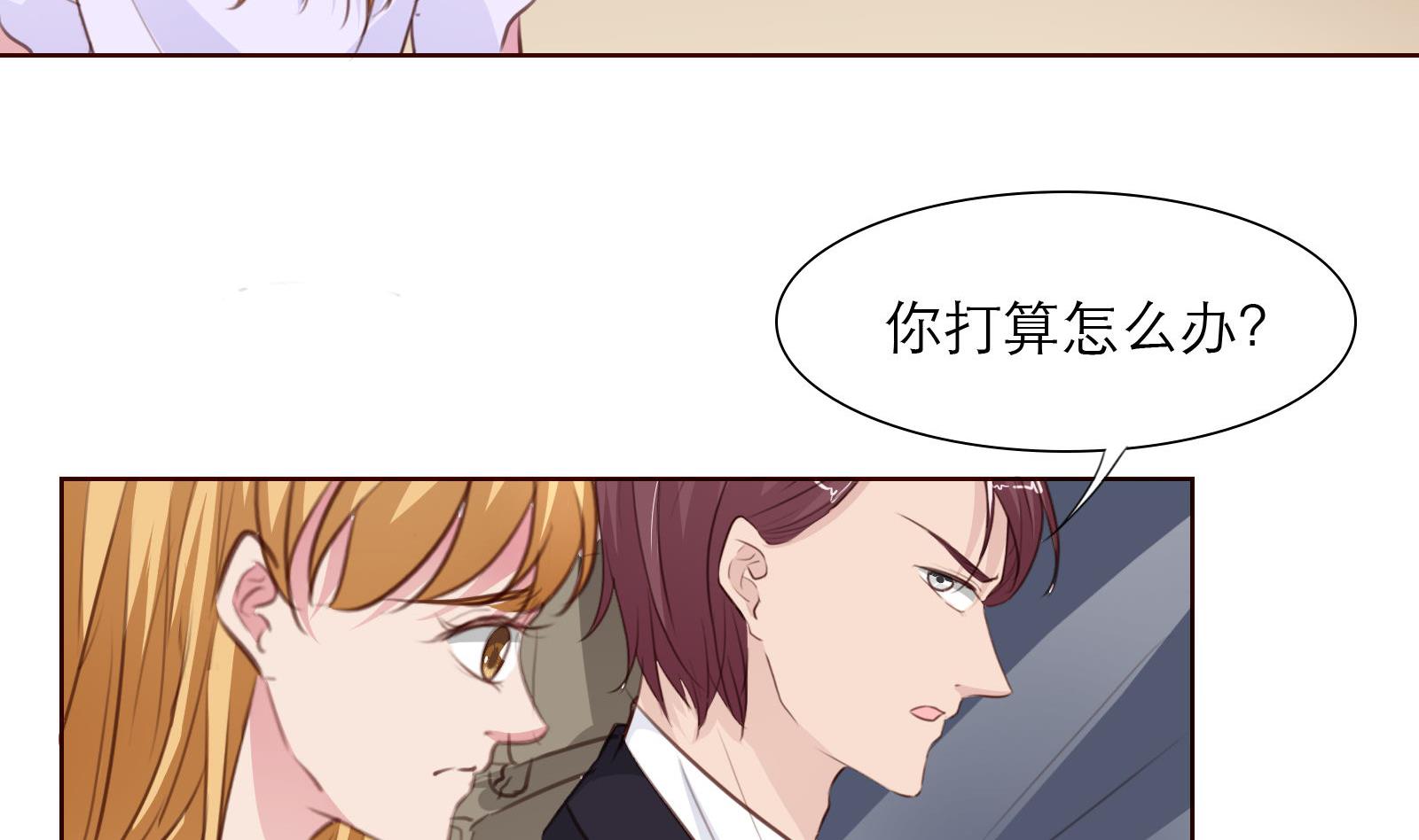 第24话 假扮女朋友19