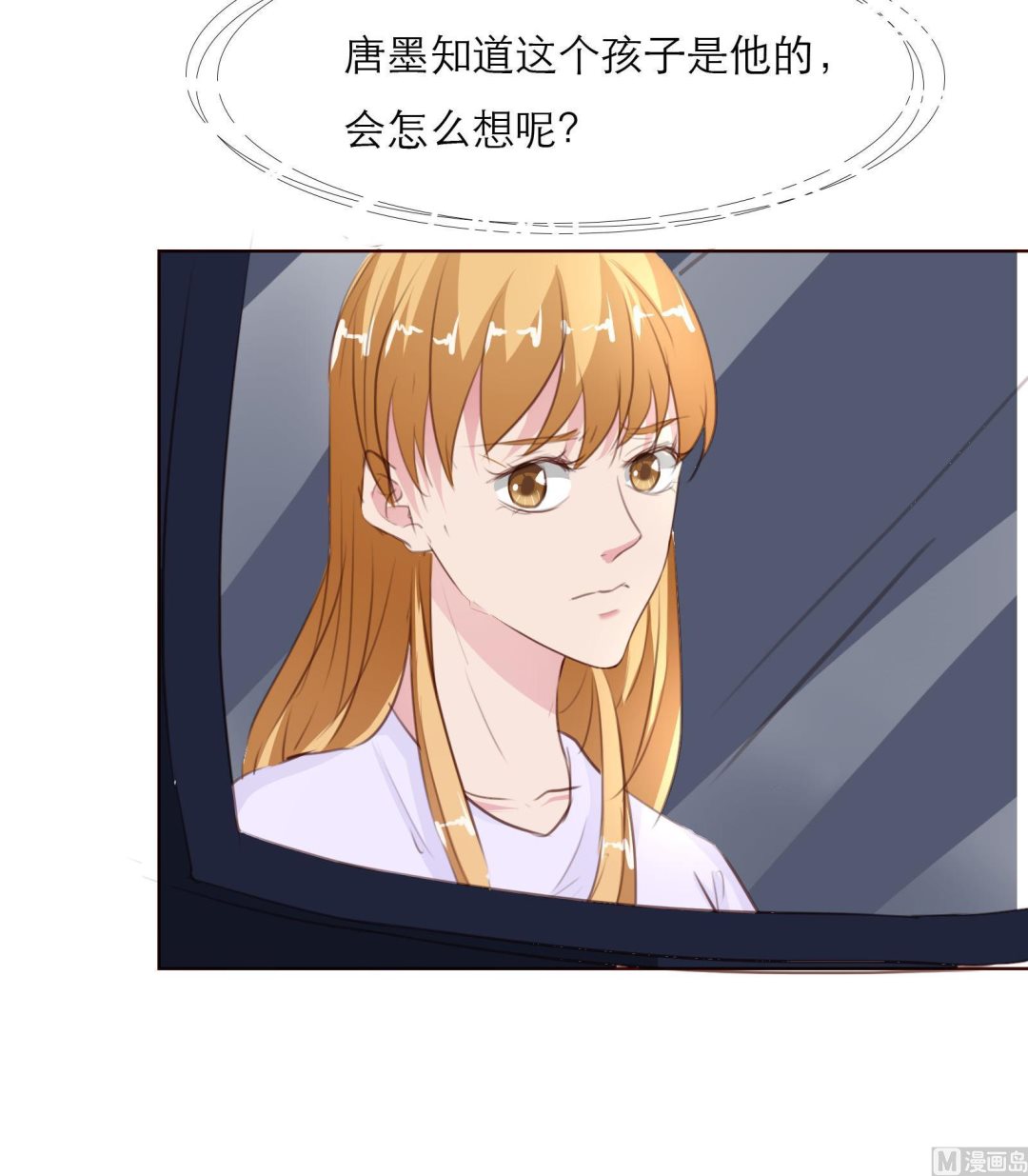 第24话 假扮女朋友23