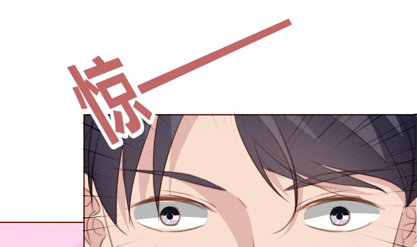 第25话 尴尬的相遇！56