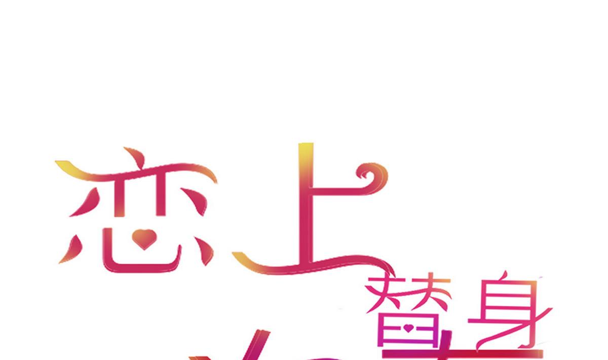 第26话 博弈！！0