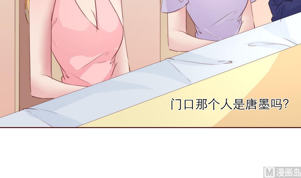 第26话 博弈！！20