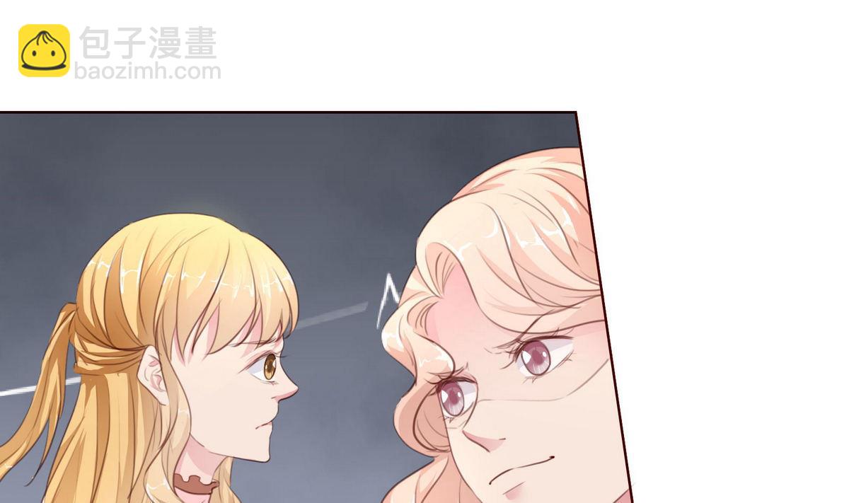 第26话 博弈！！27