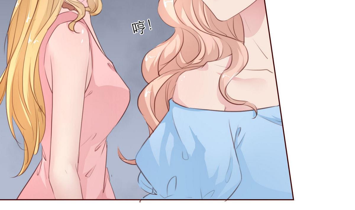 第26话 博弈！！28