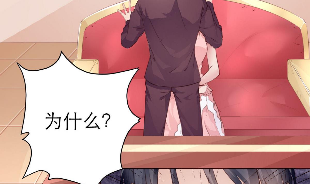 第26话 博弈！！36