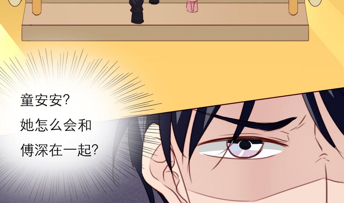 第26话 博弈！！4