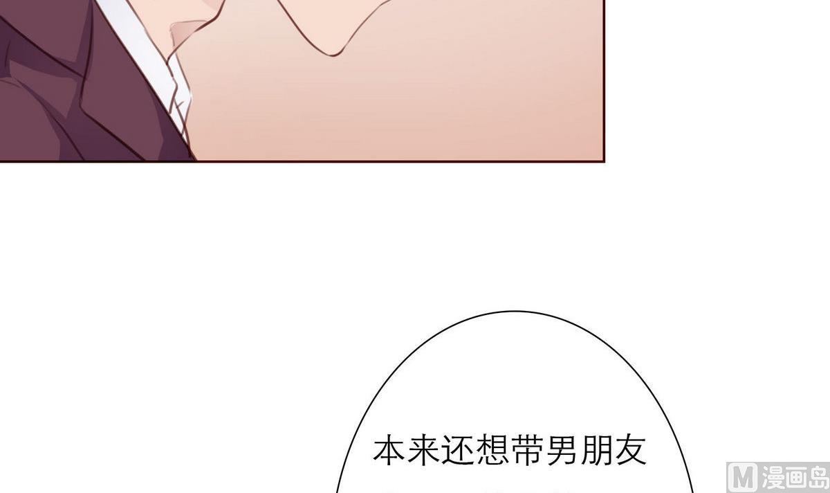 第26话 博弈！！41