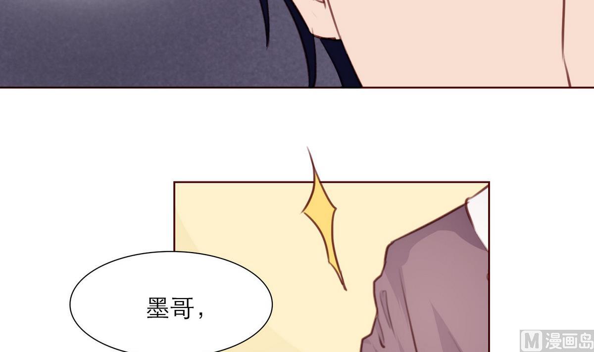 第26话 博弈！！5