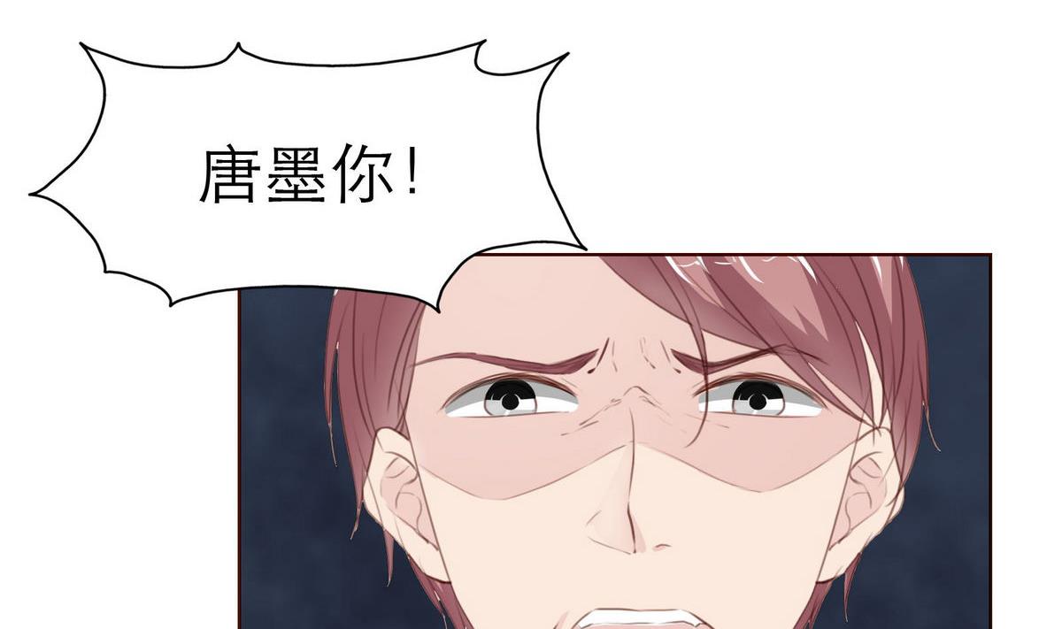 第26话 博弈！！58