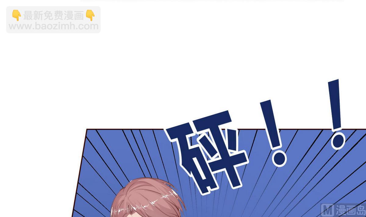 第26话 博弈！！60