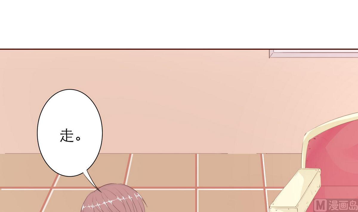 第26话 博弈！！63
