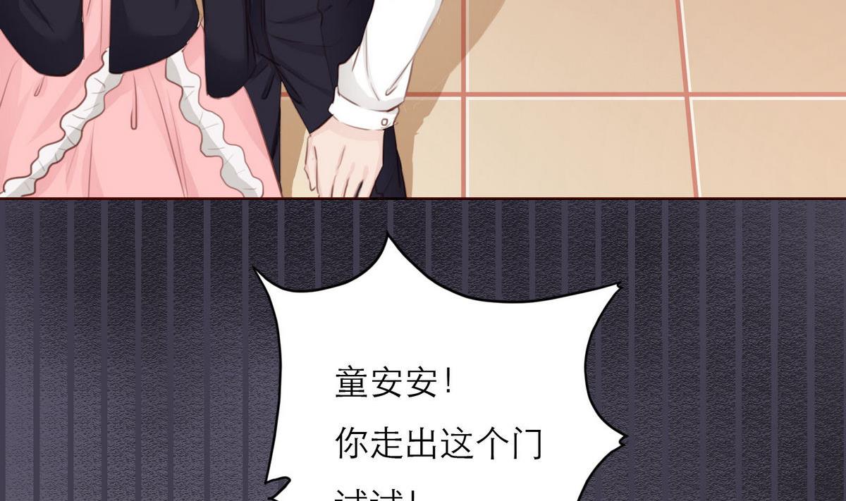 第26话 博弈！！65