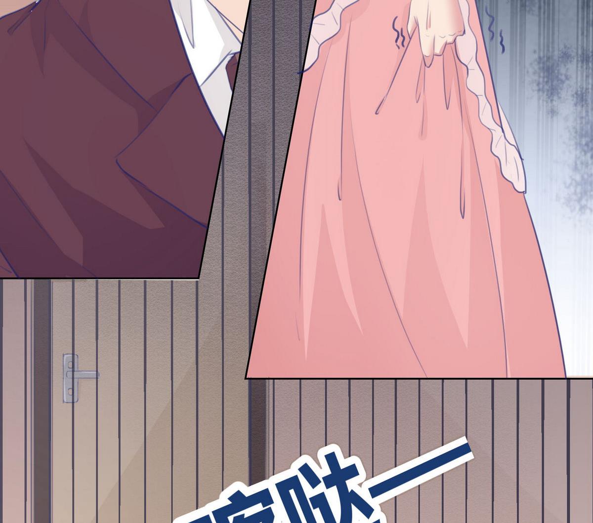 第26话 博弈！！67