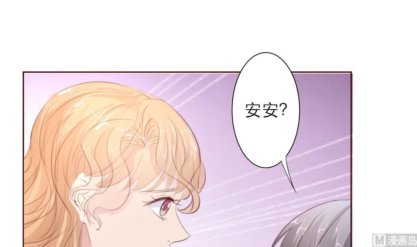 第27话 他强了瑾瑜？11
