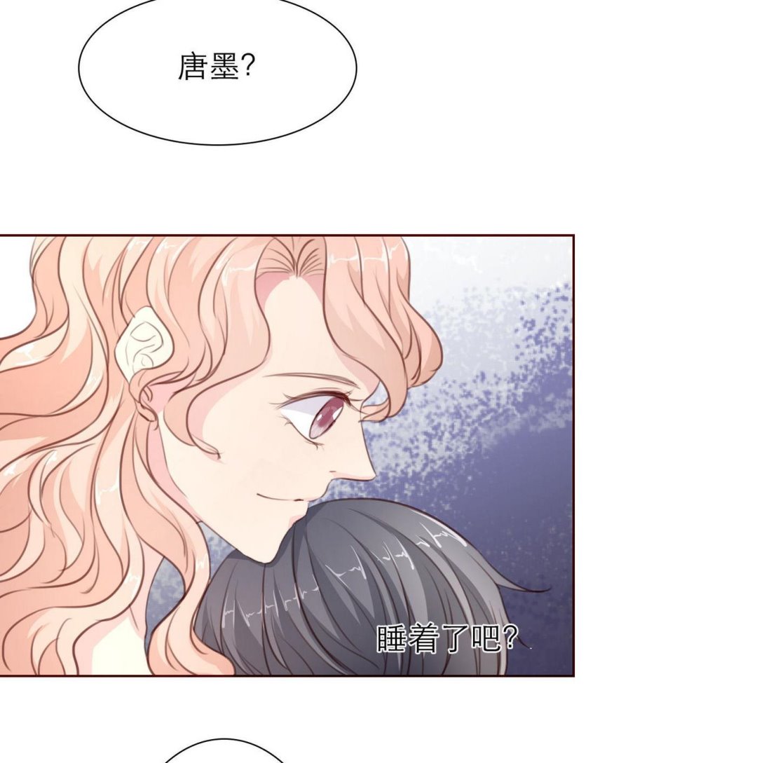 第27话 他强了瑾瑜？19