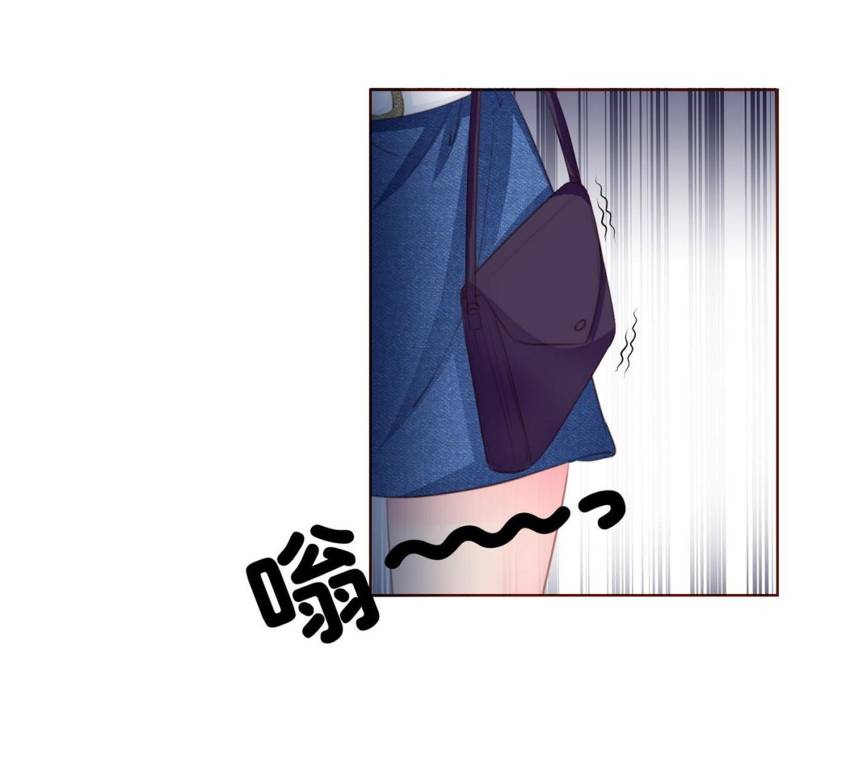 第27话 他强了瑾瑜？40