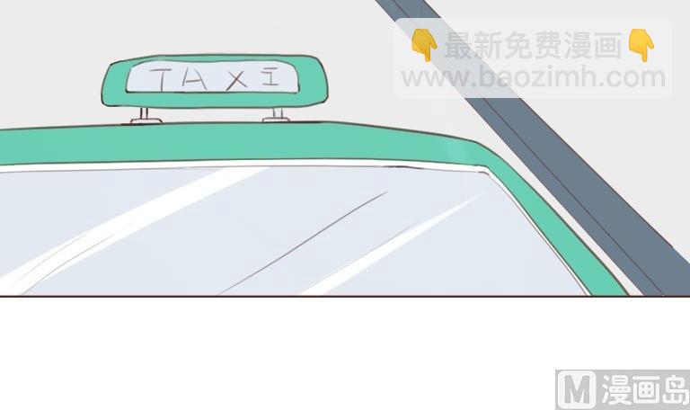 第27话 他强了瑾瑜？44