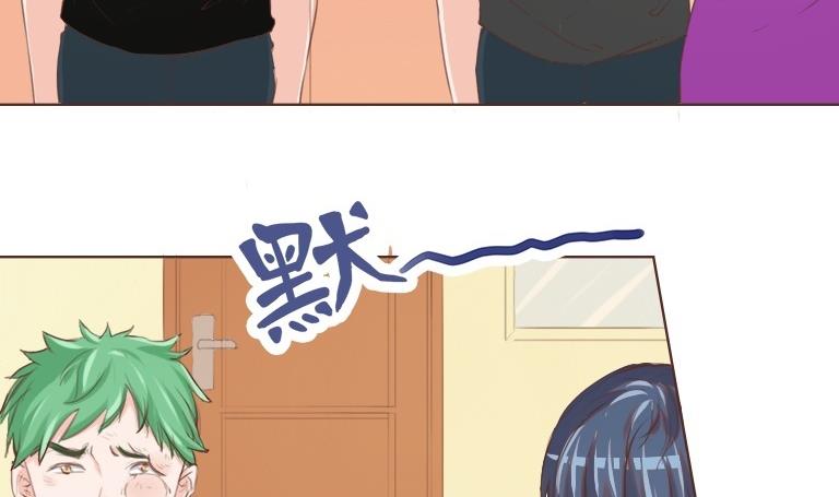 第27话 他强了瑾瑜？48