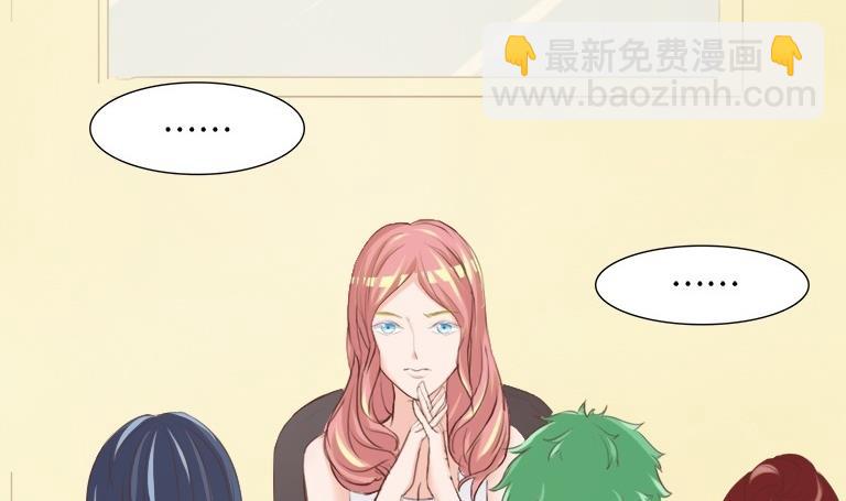 第27话 他强了瑾瑜？50