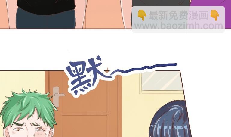 第27话 他强了瑾瑜？52
