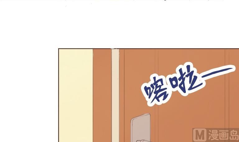 第27话 他强了瑾瑜？54