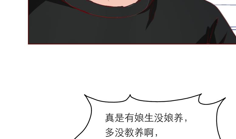 第27话 他强了瑾瑜？62