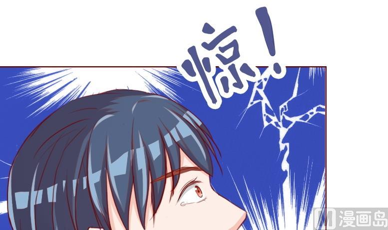 第27话 他强了瑾瑜？75