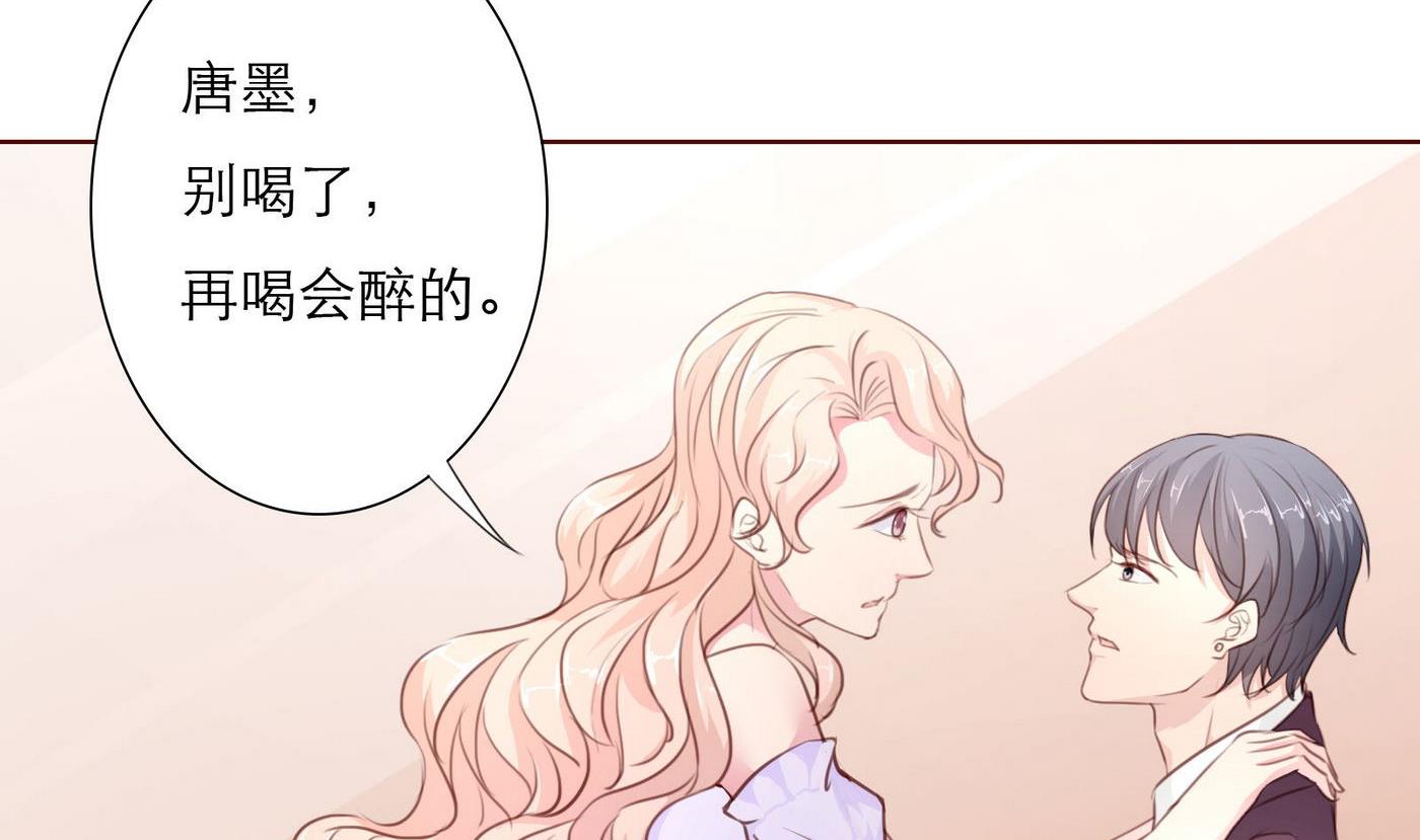 第27话 他强了瑾瑜？9