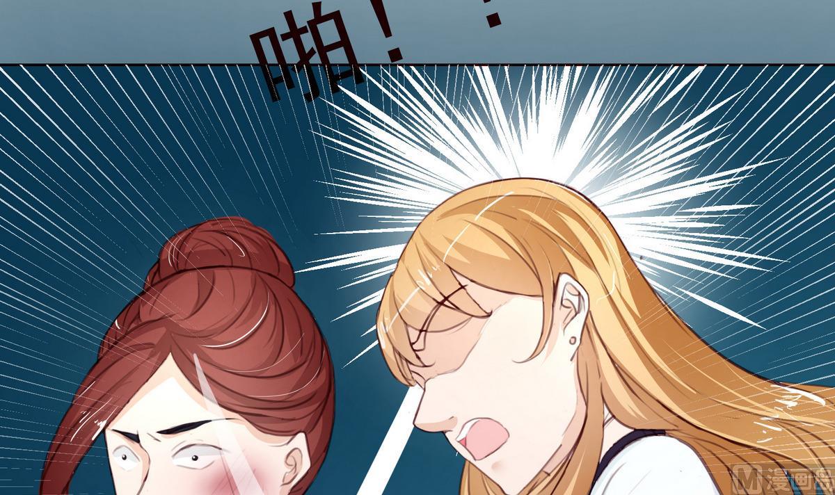第28话 为弟弟出头！！11