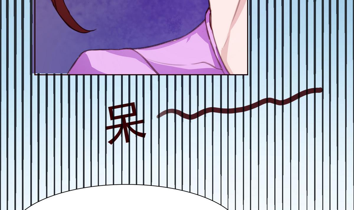 第28话 为弟弟出头！！16