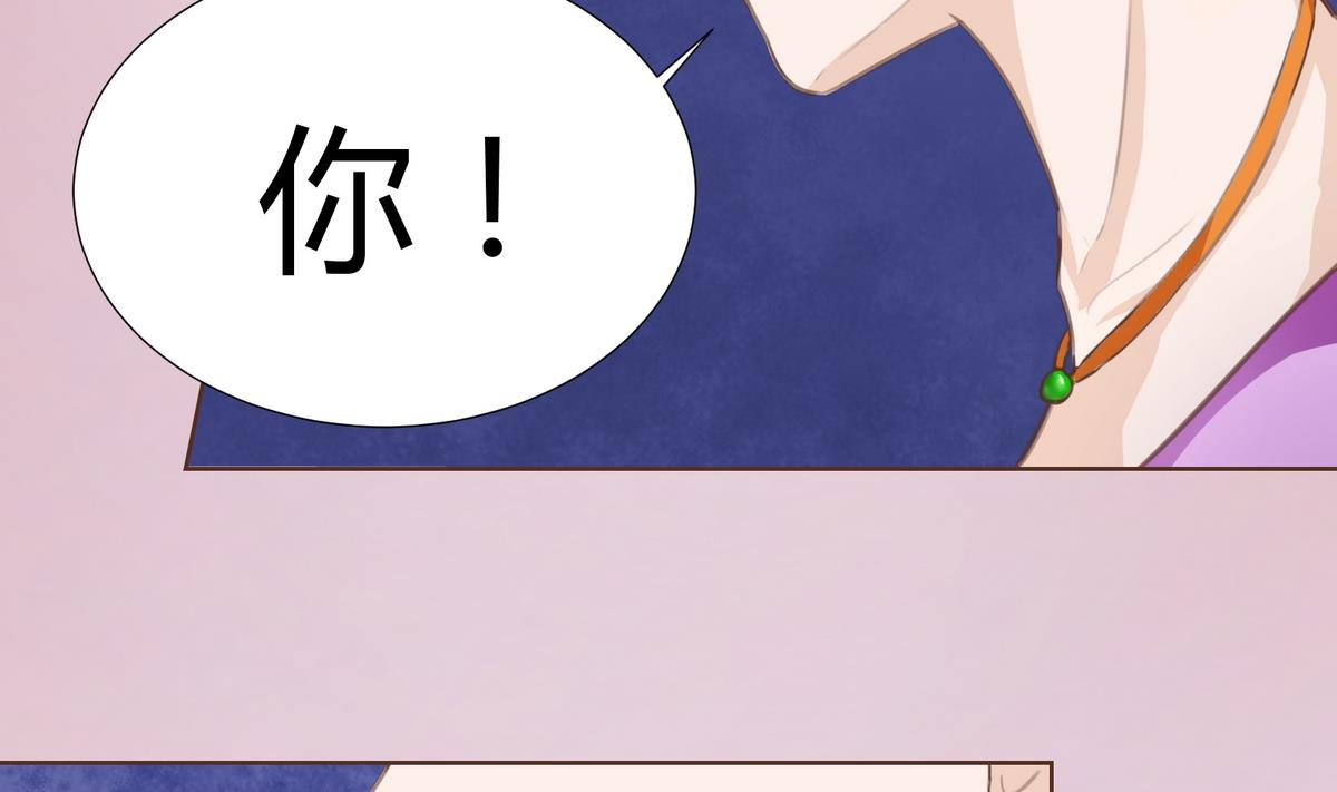第28话 为弟弟出头！！25