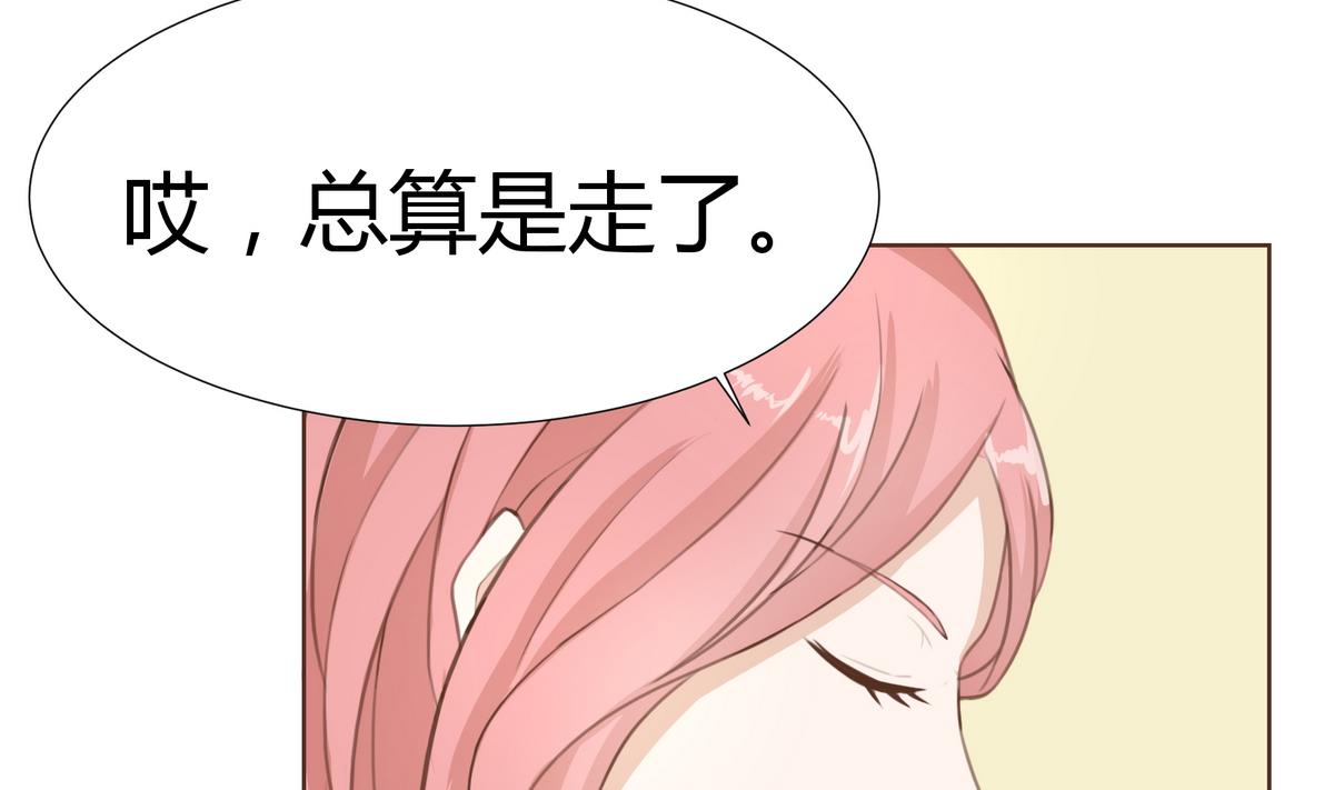 第28话 为弟弟出头！！30