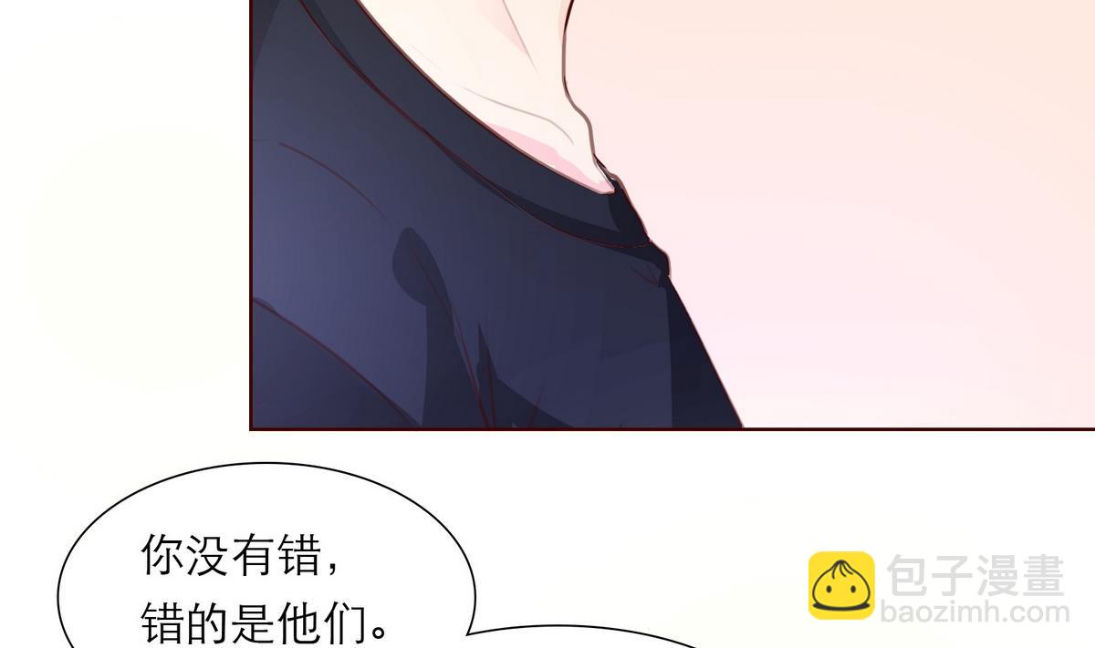 第28话 为弟弟出头！！43